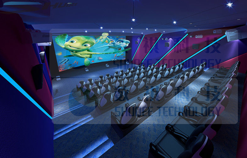 China Prominent Theme 4D Motion Cinema Equipment With 5.1 Audio System factory