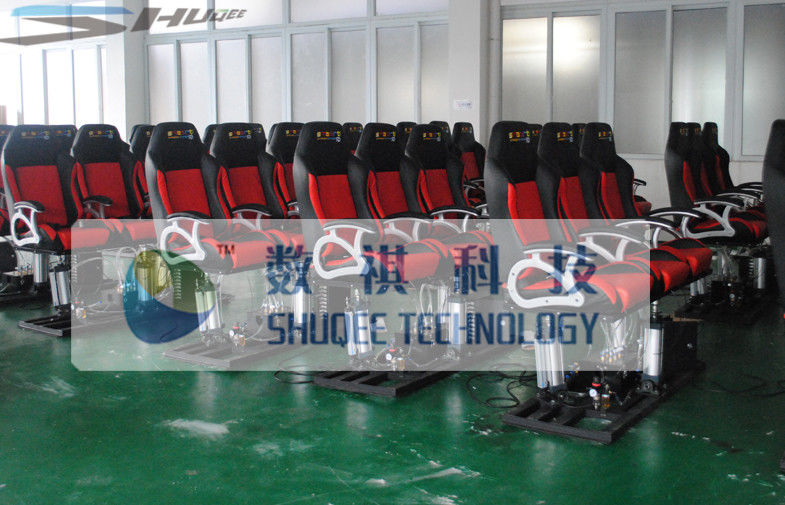 China 4D Motion Movie Theater Chair With Hydraulic Control System factory