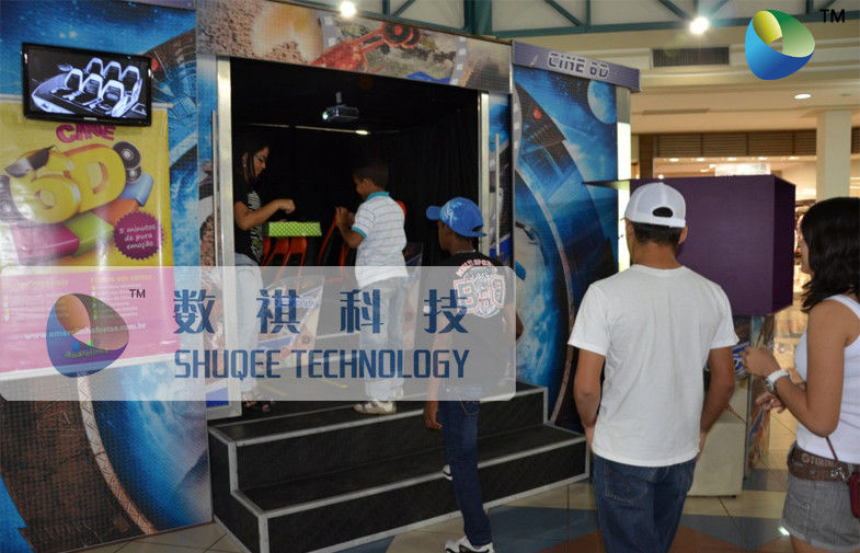 China Mobile 6D Movie Theater , 6D Motion Simulators Experience With Fire Effects factory
