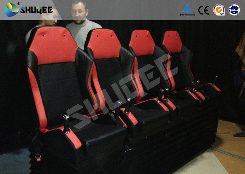 China 6D Motion chair for 7D Movie Theater equipped 6 special effects with genuine leather factory