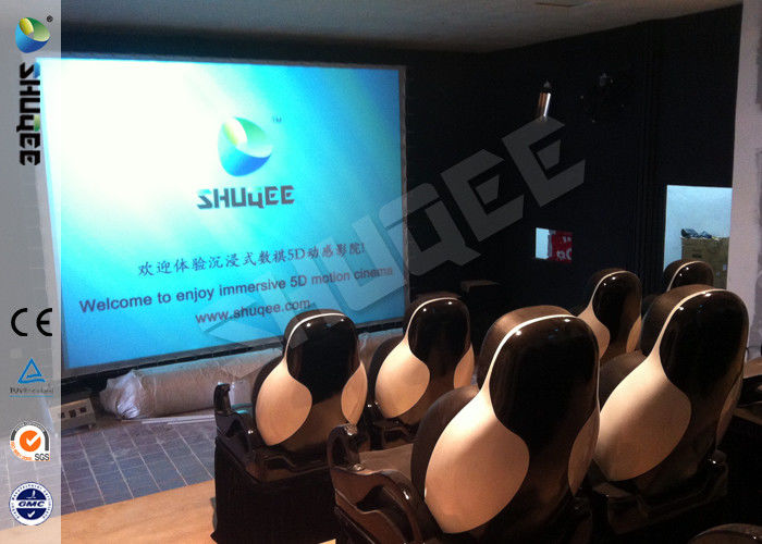 China 5D Durable Movie Cinema Motion Chair 2 Seats / set With Vibration / Jet And Shift factory