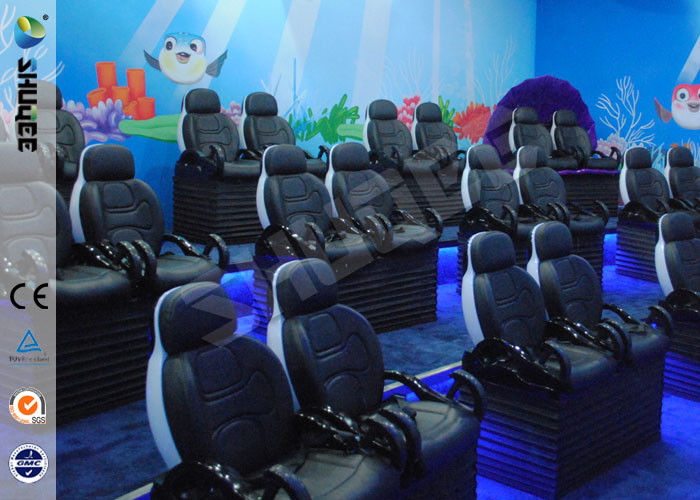 China Fiber Leather 5D Motion Theater Chair 3 People Per Set Chair factory
