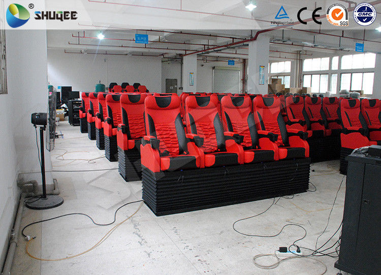 China Animation 5D Digital Theater System Simulator With Stimulating Electric Motion Seats factory