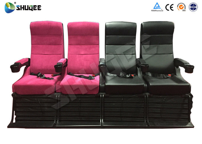 China Electric 4D Movie Theater Motion Chair With Special Effect System 1 Year Warranty factory