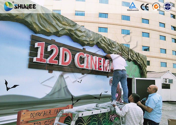 China Shopping Center  XD Theatre With Electronics Motion Seats Panasonic Projector factory