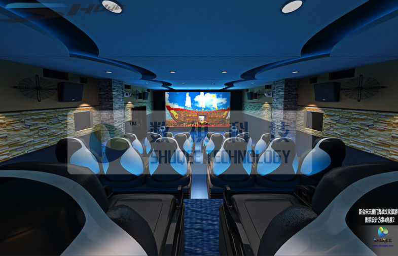 China Luxurious Decoration 7D Cinema System factory