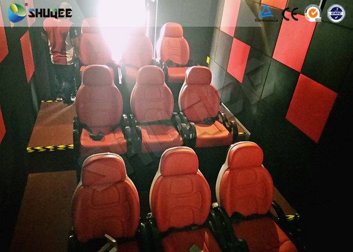 China Shuqee 5D Theater System Low Energy Fresh Experience For Entertainment Places factory