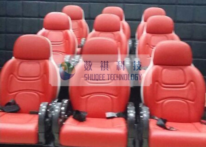 Indoor 3 Seater Shooting Gun Game 7D Cinema Movie Theater Interactive Machine 1