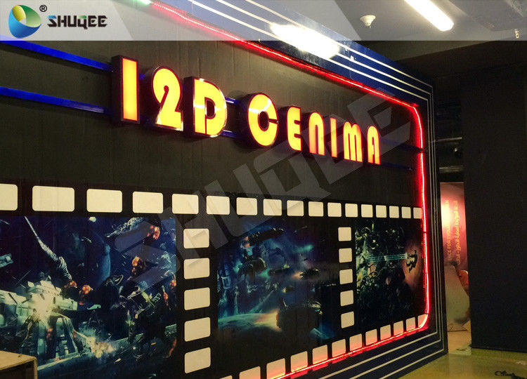China Entertaining 5D Cinema Seats With Motion Effect / Electric System For Amusement Park factory