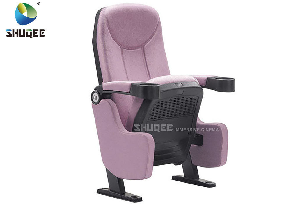 China Luxury Fabric Movie Vip Theater Seats With Cup Holder Standard Size factory