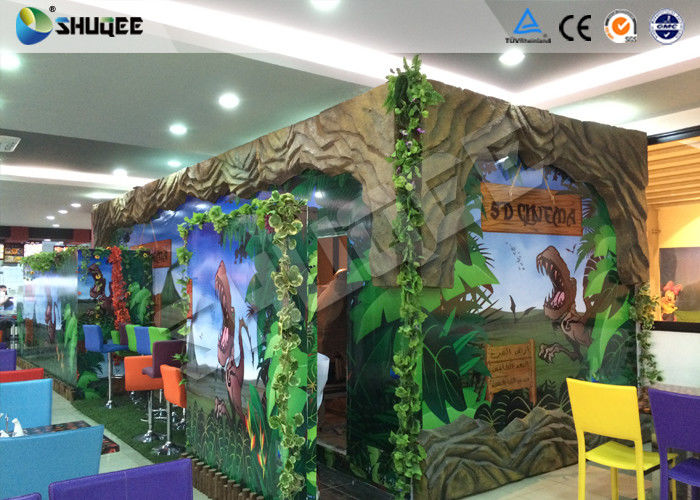 China Dinosaur Decoration Cabin Box 220V 5D Digital Theater System For Children Amusement factory
