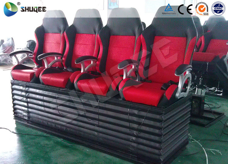 China 5D Digital Theater System PU Leather Seats Pneumatic / Hydraulic / Electronic factory