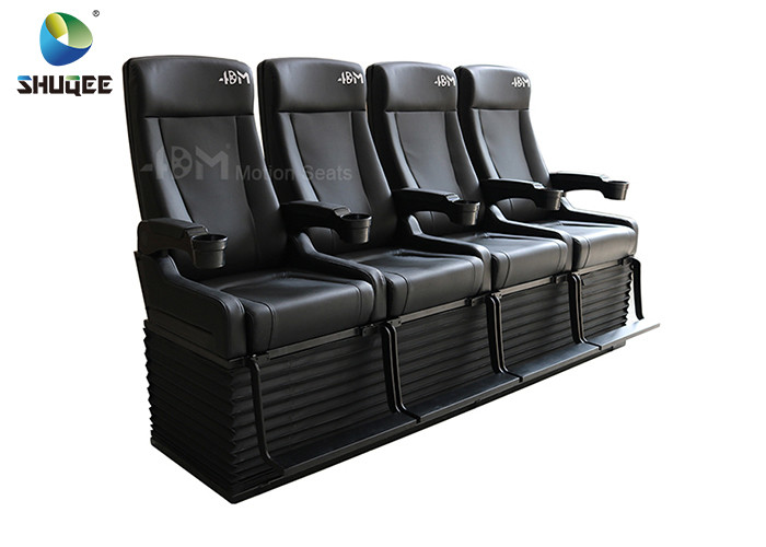 Durable And Interactive Motion Theater Chair For 4d Cinema Vibration Frequency 12HZ